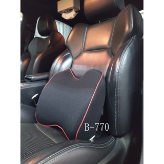 車Bar- B-770 BOSITE「腰」太空記憶棉車用腰靠 靠腰枕 腰枕 車用枕 靠腰專用 靠枕 腰枕 駕駛座降低疲勞
