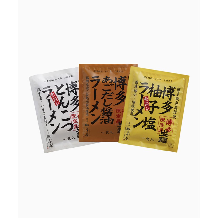 茅乃舍博多限定商品拉麵3入組 豚骨 醬油 柚子鹽 日本製免運 蝦皮購物