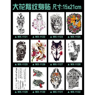 刺青機械的價格推薦 21年7月 比價撿便宜