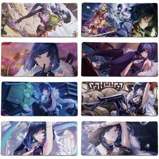 神ImpactGenshin 原Yelan 夜蘭800mm*300mmGamingMousePad