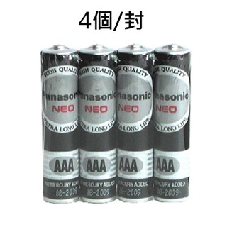 【國際牌 Panasonic 電池】國際牌 4號AAA 電池/碳鋅電池//乾電池 (4入/封) $35