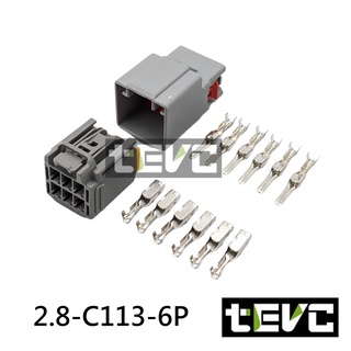 《tevc電動車研究室》2.8 C113 6P 接頭 插頭 汽車 尾燈 Fiesta MK7 改裝 LED 福特 車燈