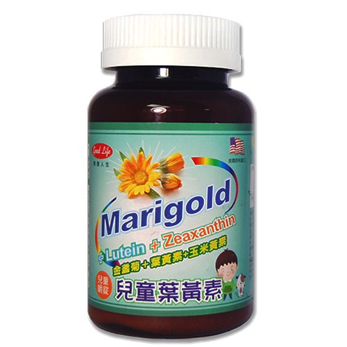 得意人生兒童葉黃素嚼錠90粒【愛買】
