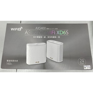 ASUS 雙頻 WIFI 6 全屋網狀系統 ZENWIFI AX5400 XD6S #134130