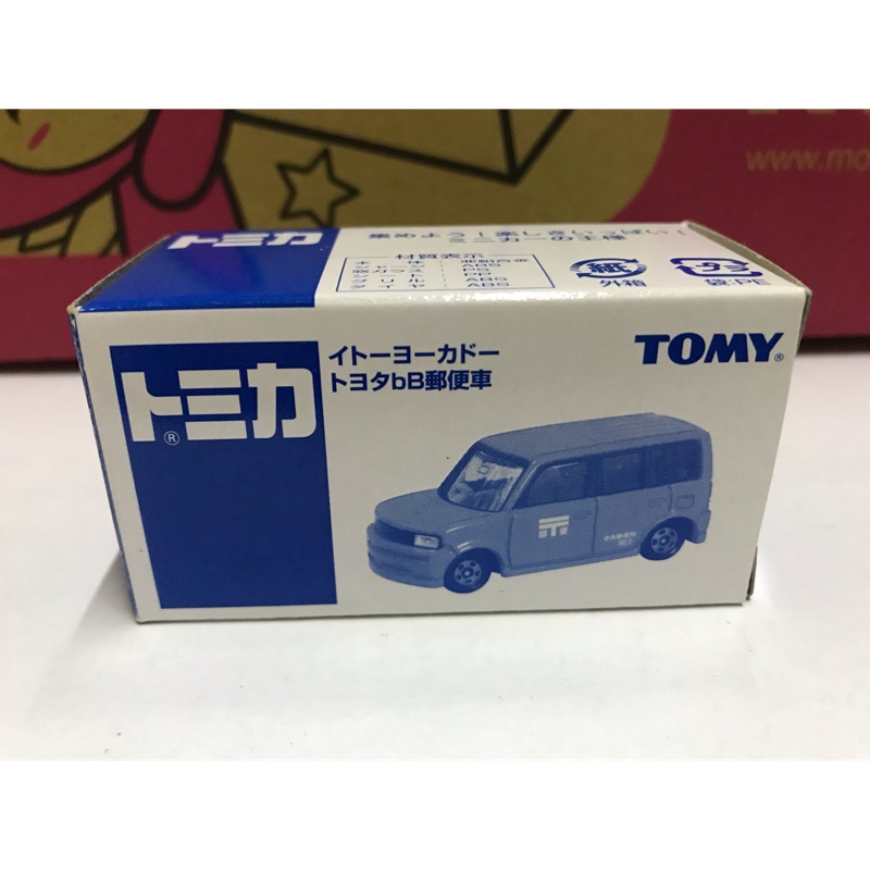 Tomica Toyota BB 日本郵便局 郵便車