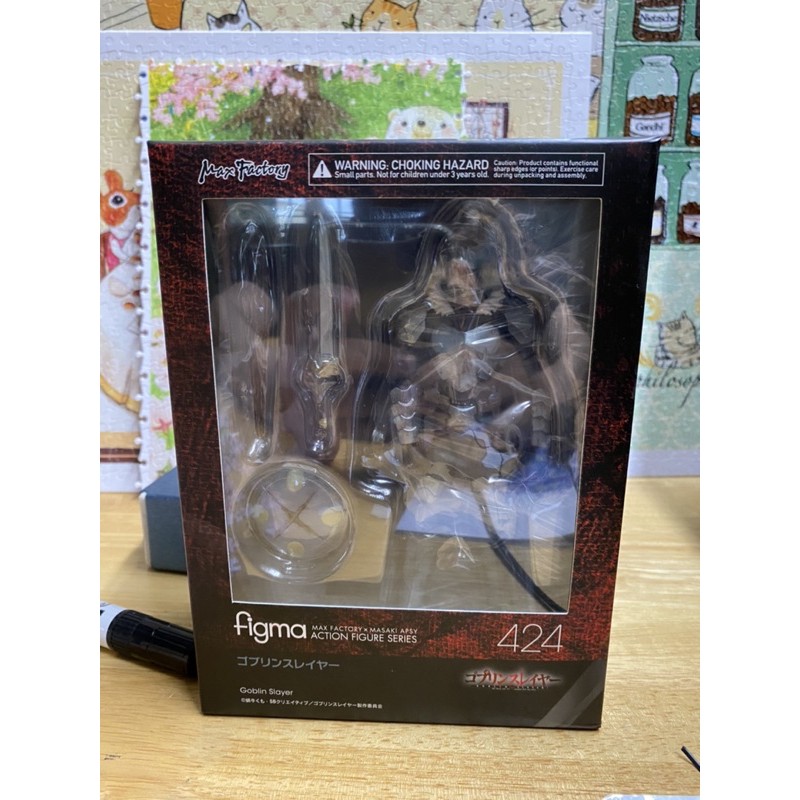 全新現貨 哥布林殺手 figma 424 代理版可動 Goblin Slayer 可動模型