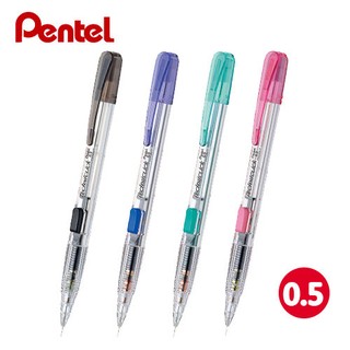 【角落文房】Pentel 飛龍 PD105  0.5mm 第一代透明桿側壓自動鉛筆