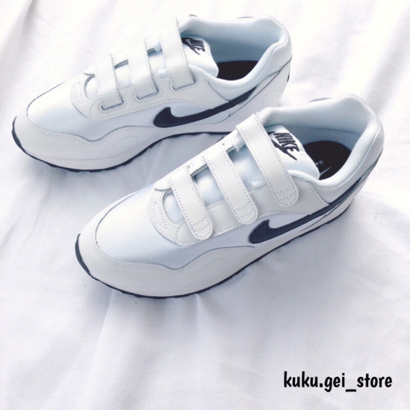 nike outburst v