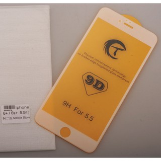 iphone 6+ (plus 5.5吋) apple 蘋果手機鋼化膜 螢幕保護貼-滿額免運費