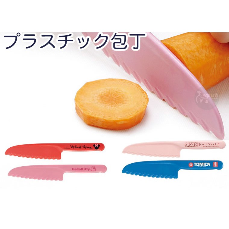♡松鼠日貨♡日本 skater 正版 kitty 米妮 角落生物 tomica 兒童 塑料 料理 菜刀 料理刀具 水果刀