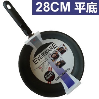 《物廉網》EVERWARE英國風 28cm(加深)平底鍋 鐵鏟專用 台灣製造