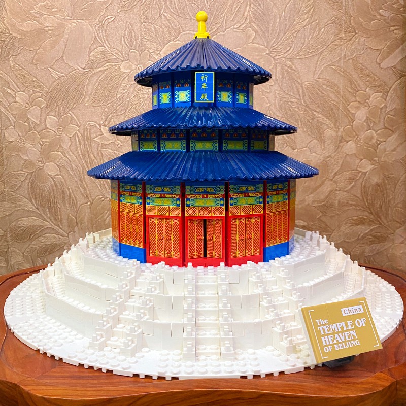 嬰兒兒童玩具♝✐✜兼容樂高天壇天安門積木成年高難度拼裝玩具立體中國建筑模型拼圖11