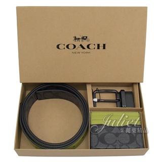 【茱麗葉精品】COACH C8278 質感PVC雙面皮帶卡夾禮盒組.黑灰/綠 現貨在台