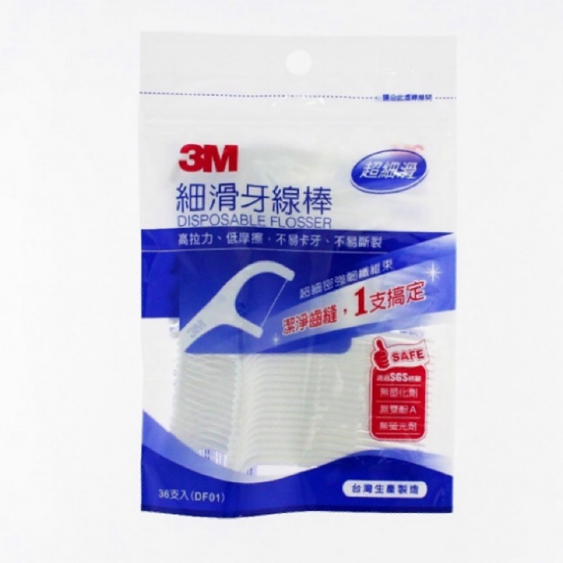 3m細滑牙線棒50支入 蝦皮購物