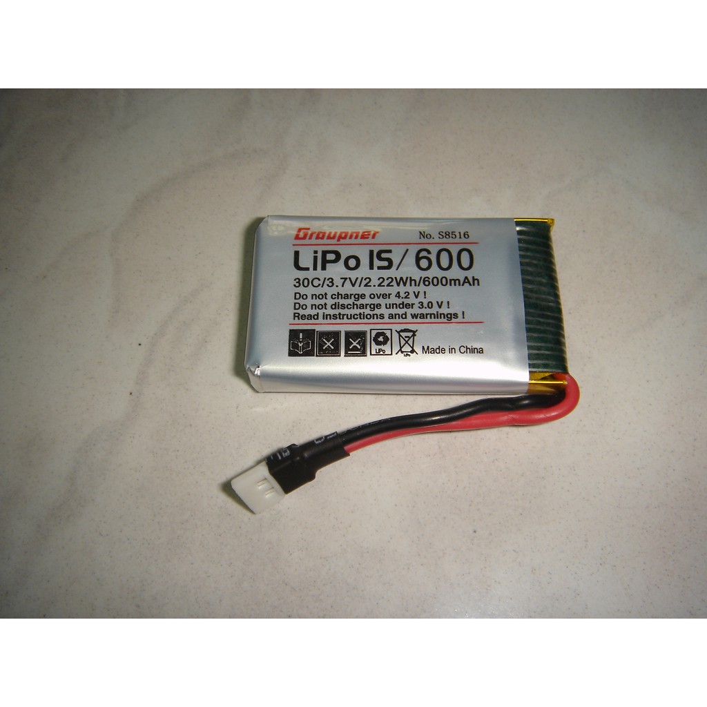 (大樹的家): LIPO IS /600 3.7v 600mah 30C/22Wh鋰電池多軸、直昇機和其他電器大特價