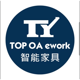 TOP OA 訂製桌板專區/桌板/OA