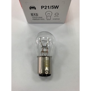 台灣MICHIBA 12V 21/5W 雙芯燈泡 煞車燈泡 S25