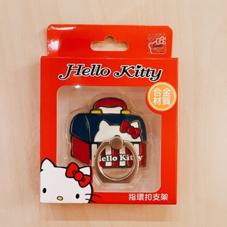 三麗鷗Sanrio Hello Kitty凱蒂貓 指環扣