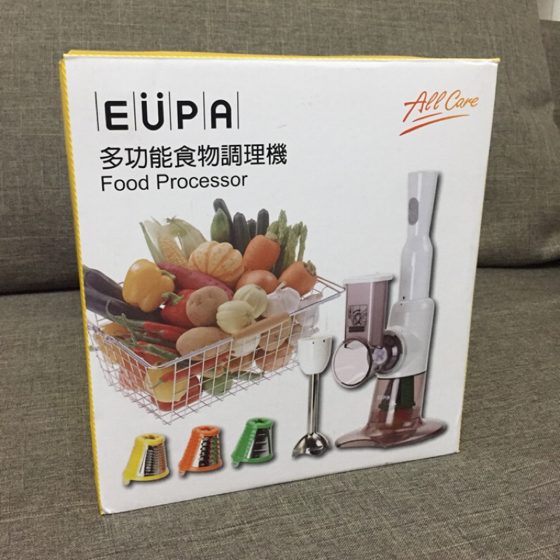 EUPA 多功能食物調理機