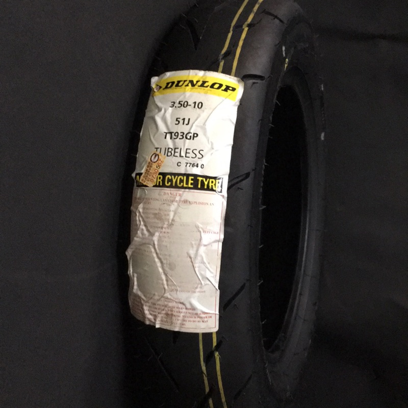 DUNLOP TT93 3.50-10（1418）