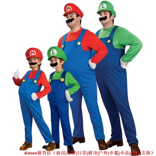 【爆款熱賣】萬聖節Cos服裝 成人兒童Cosplay 馬裡奧 Mario化妝舞會裝扮服裝 超級瑪麗 表演背帶褲裝