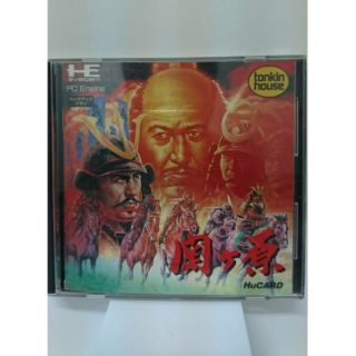 PC-E HU卡 關原之戰（日版）