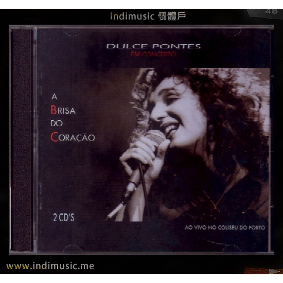 /個體戶唱片行/ Dulce Pontes 2CD 葡萄牙民間樂 法朵 (World, Fado)