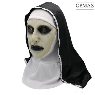 【CPMAX】萬聖節面具 鬼修女面具 小丑面具 萬聖節 鬼修女 嚇人面具 鬼小丑 Cosplay 變裝派對 【H179】
