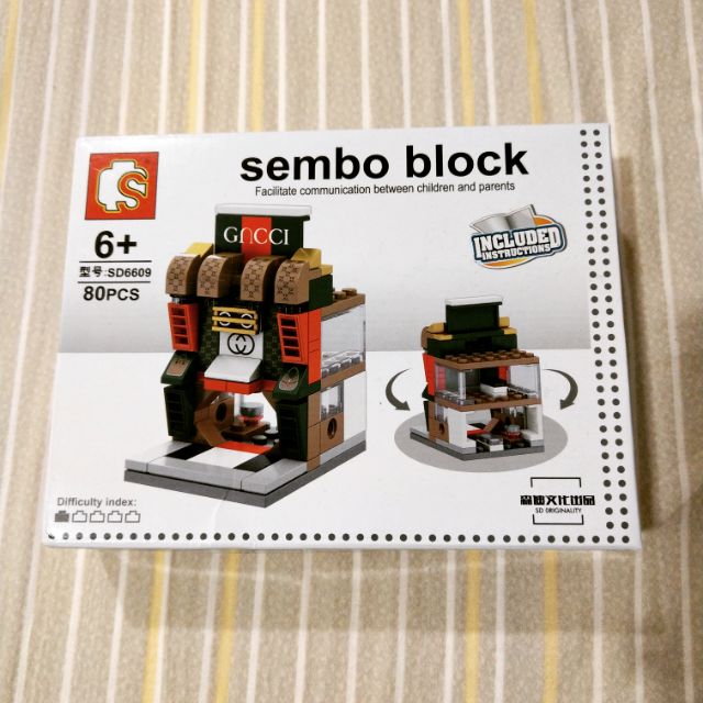 Sembo block 城市積木