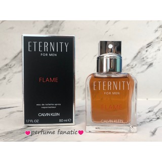 Calvin Klein CK Eternity FLAME 永恆熾愛男性淡香水 試香