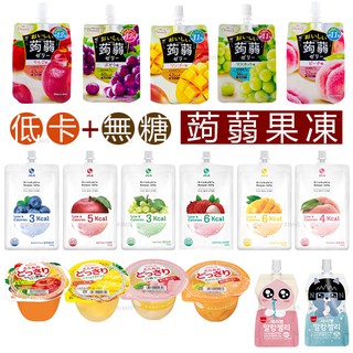 Tarami 優惠推薦 21年4月 蝦皮購物台灣