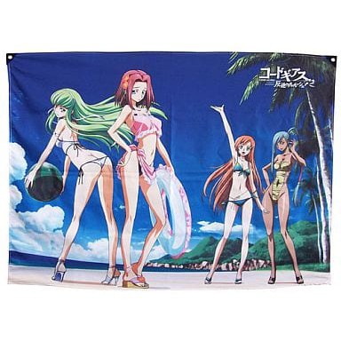 B-2 櫃： 2008 CODE GEASS 反叛的魯路修 塑膠杯 A款泳裝　天富玩具店