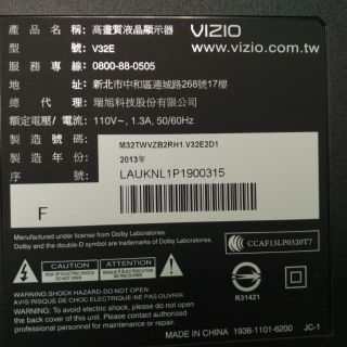 VIZIO 瑞軒32吋液晶電視型號V32E 面板破裂全機拆賣
