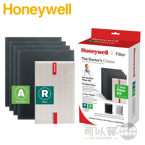 Honeywell ( HRF-ARVP100 ) 一年份耗材組 #適用HPA100／HPA5150 -公司貨【免裁切】