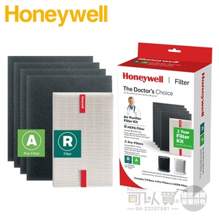 Honeywell ( HRF-ARVP100 ) 一年份耗材組 #適用HPA100／HPA5150 -公司貨【免裁切】