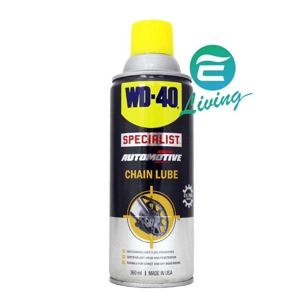 【易油網】WD-40 CHAIN LUBE 鍊條潤滑劑 #35102 WD40