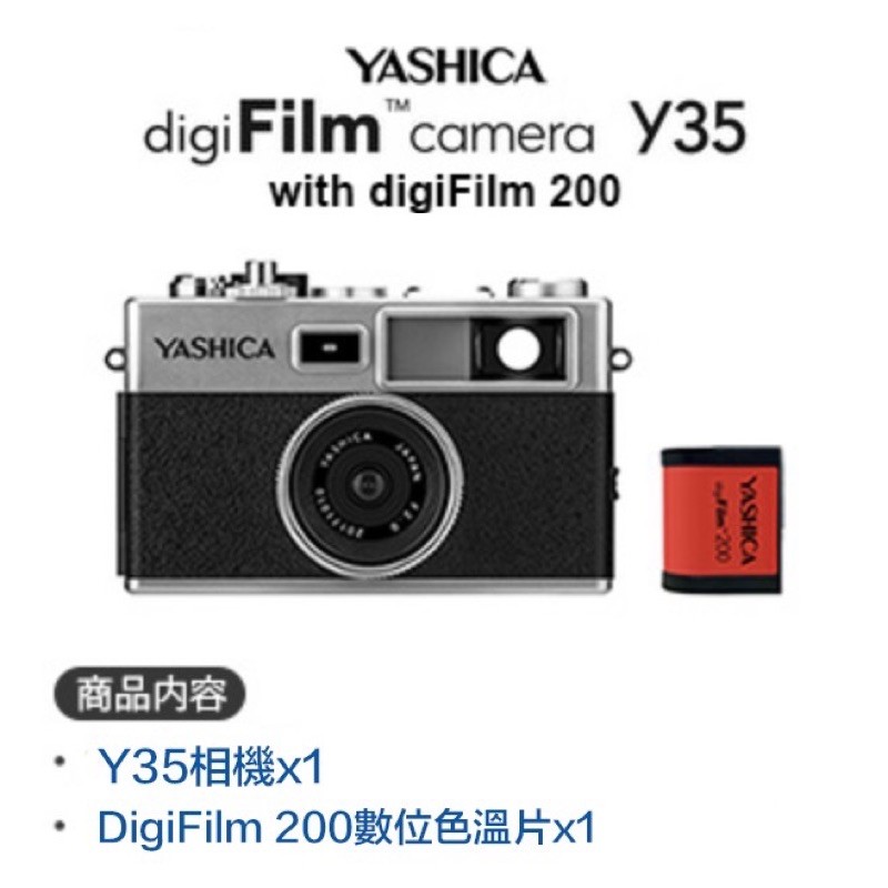 YASHICA Y35相機