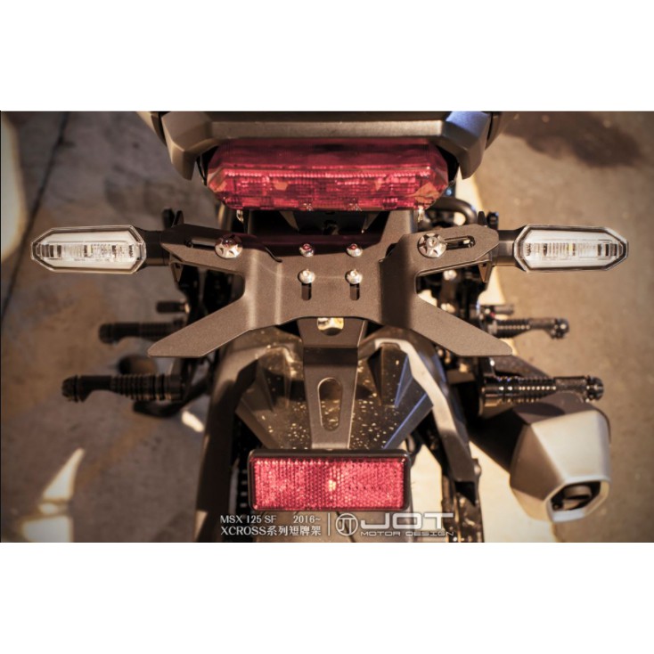 【KIRI】 JOT Xcross Honda MSX125 SF 16年後適用 短牌架 後牌架