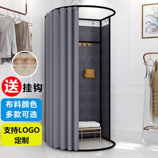 免運☑試衣間 換衣間 商場臨時移動試衣間服裝店落地便攜式可折疊簡易更衣室展示架門簾