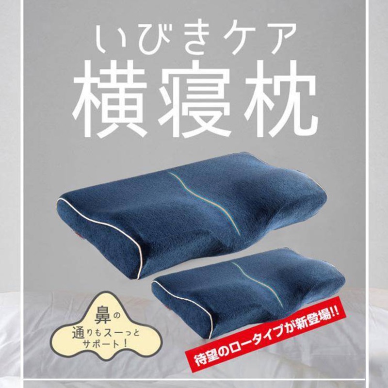 快眠枕日本熱銷30秒深入舒睡 蝦皮購物