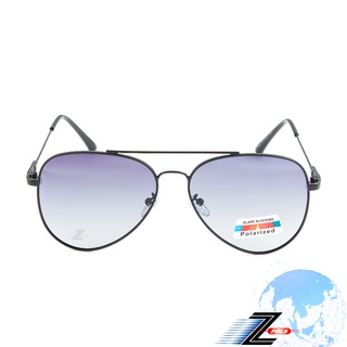 【Z-POLS】金屬名牌風格彈性細邊框全消光黑框腳設計Polarized寶麗來抗UV400漸層黑偏光太陽眼鏡(輕量偏光)