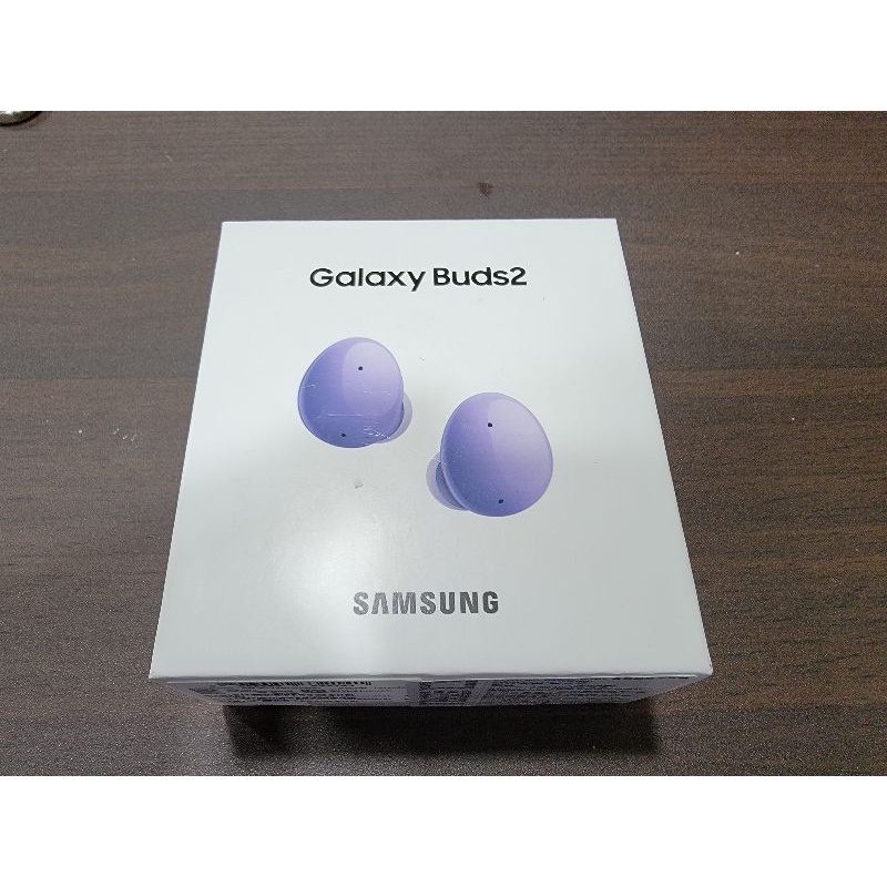 【台灣公司貨】送保護殼 SAMSUNG Galaxy Buds2 真無線藍牙耳機 薰衣紫 R177