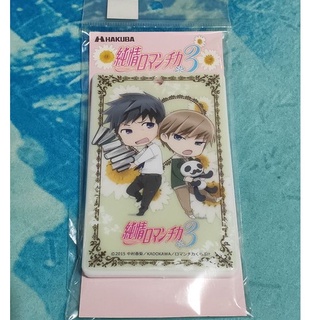 高槻忍 優惠推薦 22年5月 蝦皮購物台灣