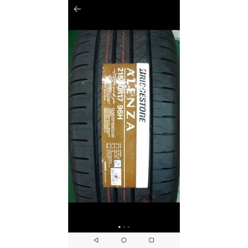 【杰 輪】普利司通 BRIDGESTONE ALENZA 225/65-17 含安裝換四條再送3D電腦四輪定位