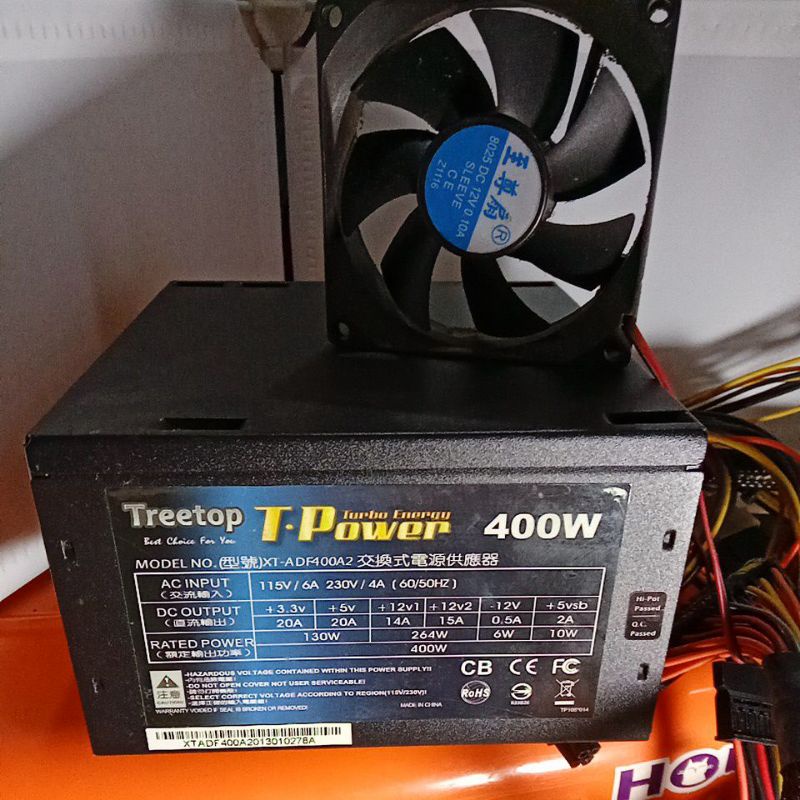 桌電PC電源供應器400w送散熱風扇