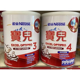 雀巢寶兒3的價格推薦 2021年12月 比價撿便宜