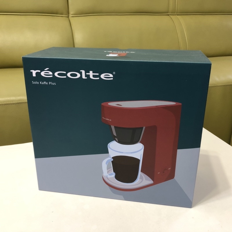 &lt; 超低價全新 &gt; recolte solo kaffe 咖啡機