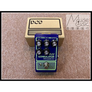 『苗聲樂器』Digitech DOD Gonkulator Ring Modulator 破音效果器