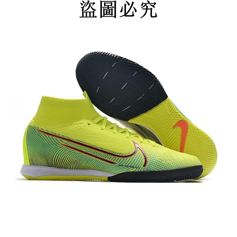 Nike Mercurial Superfly 7 Academy FG MG Voetbalschoenen M