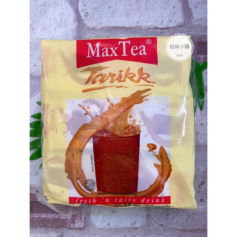 【拾味小鋪】印尼拉茶 Max Tea美詩泡泡奶茶 檸檬紅茶 25g*30包 袋裝